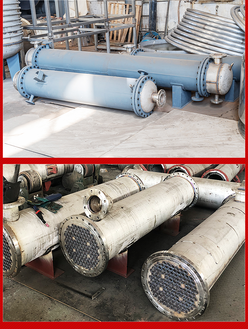 U-shaped tube heat exchanger