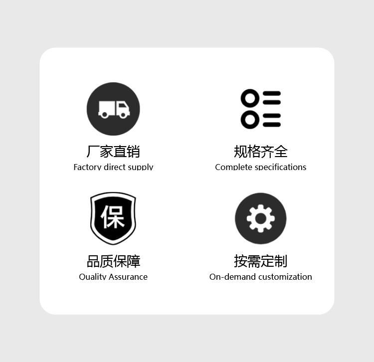 FB half bridge series high-precision resistance strain gauges are used for various double-sided SMT flat beam sensors, etc