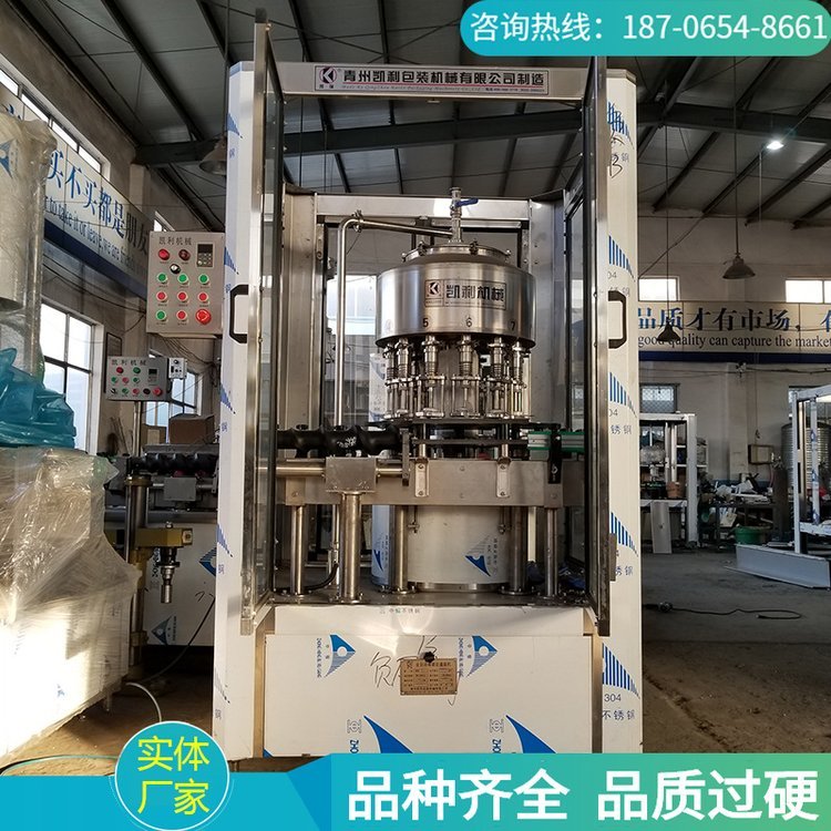 Fully automatic mulberry wine filling machine, citrus wine packaging equipment, fruit wine filling production line