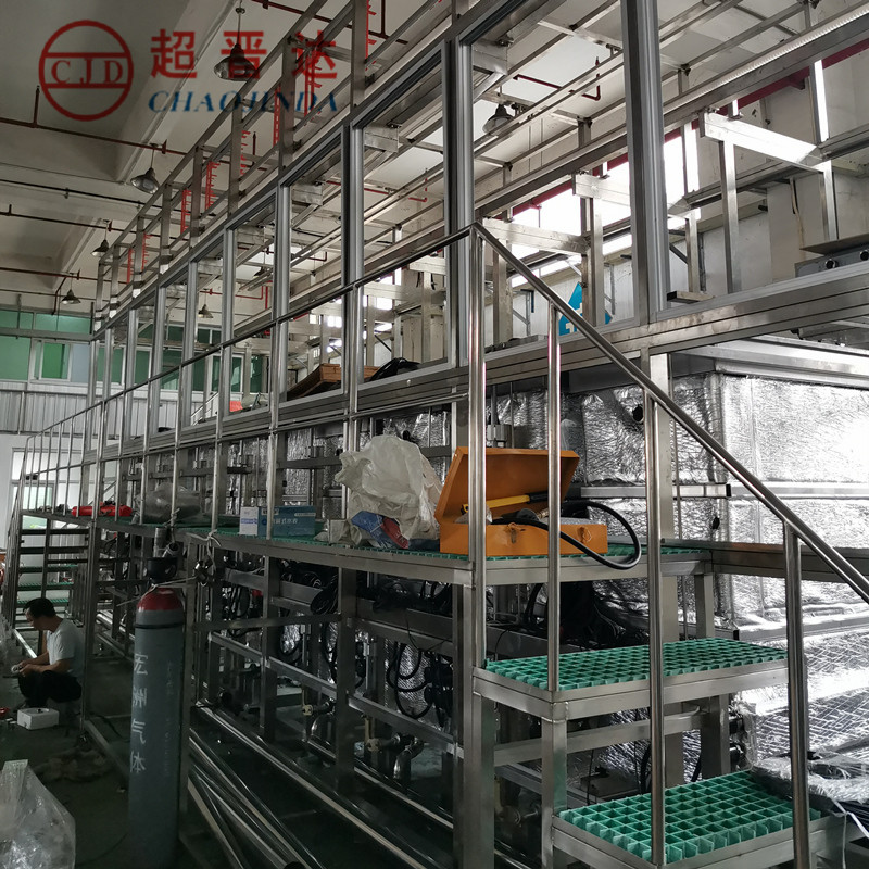 Xinneng Ultrasonic cleaning for auto parts Industrial hardware degreasing and degreasing cleaning equipment customized by manufacturers