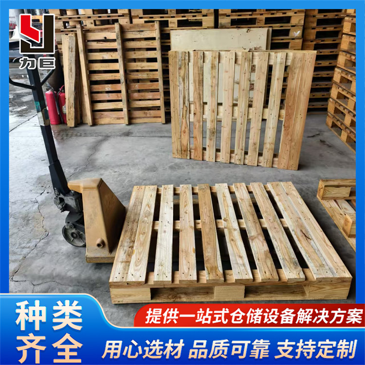 重型川字木托盘 物流货运承载卡板 防潮抗压可循环使用实木托