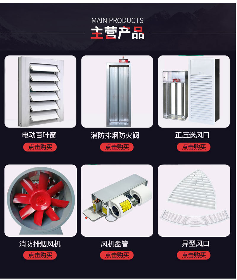 Shengqiang Fresh Air Ventilator Central Fresh Air System High Air Volume Total Heat Exchanger Low Noise