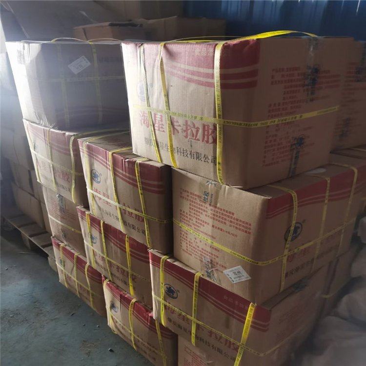 豌豆淀粉生产厂家 食用纯豌豆精制淀粉增稠剂