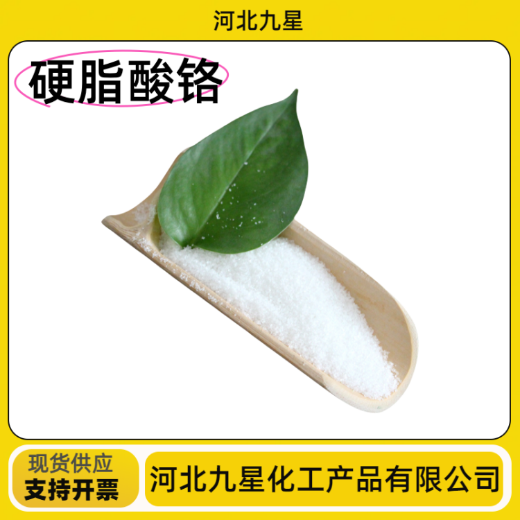 檀香粉末香精 食用香精香料 原料增香添加剂 日用化妆品级