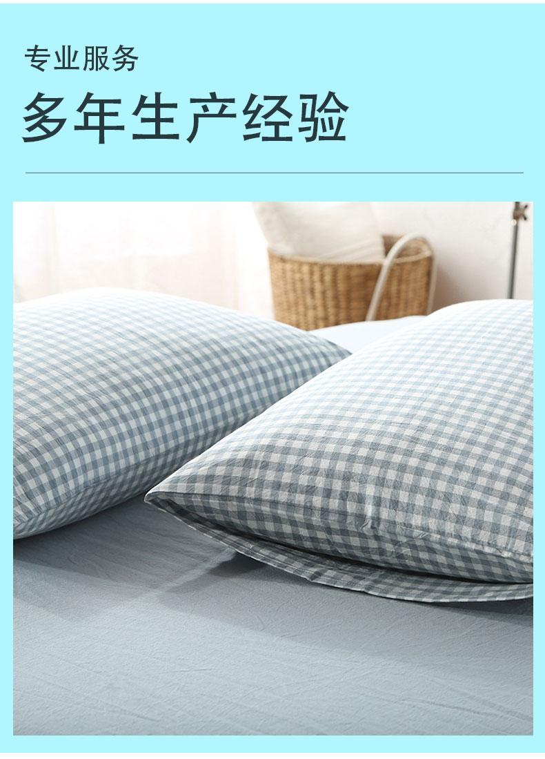 100% cotton polka dot jacquard, cut flower, small dot bedding, wide width water washed wrinkled fabric, pure cotton fabric, Renwang