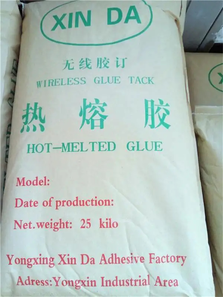 Recovery of Hot-melt adhesive door-to-door purchase evaluation of hot melt pressure-sensitive adhesive stick particles