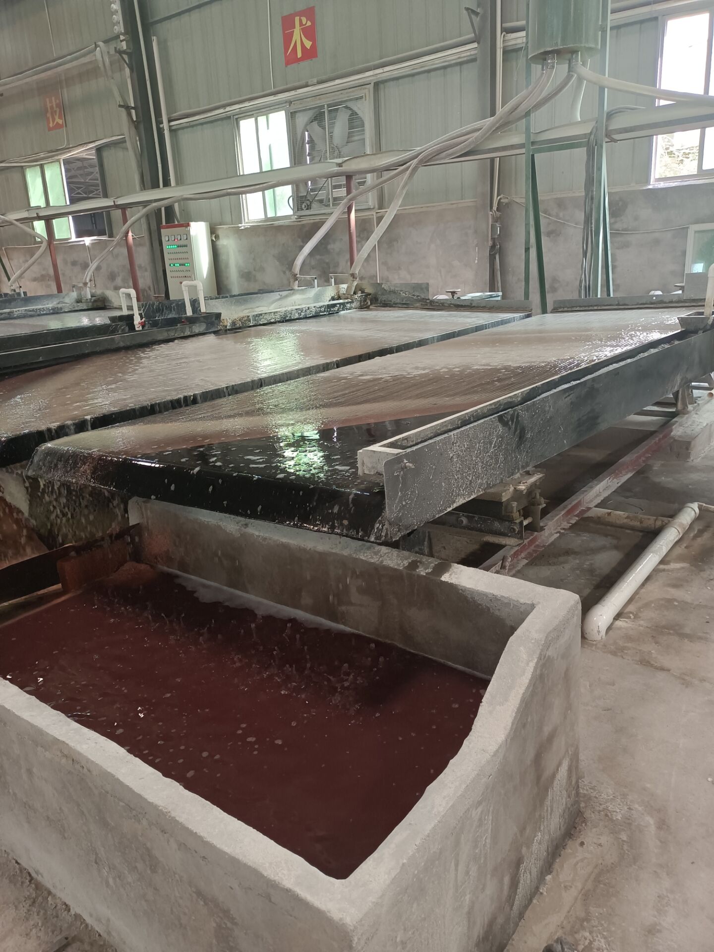 Wet dry method for screening waste circuit boards for recycling and processing PCB circuit board crushing equipment production equipment