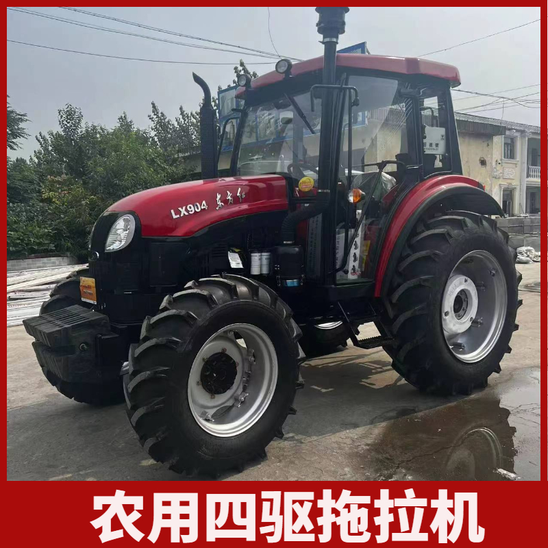 Lovol 704/604 Paddy Field Tractor Shuttle Gear Wheel Tilter Agricultural Greenhouse King Tiller