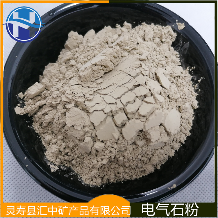 Huizhong Mineral specializes in the production of raw materials, electronic industries, and electrical and acoustic materials using electrical stone powder