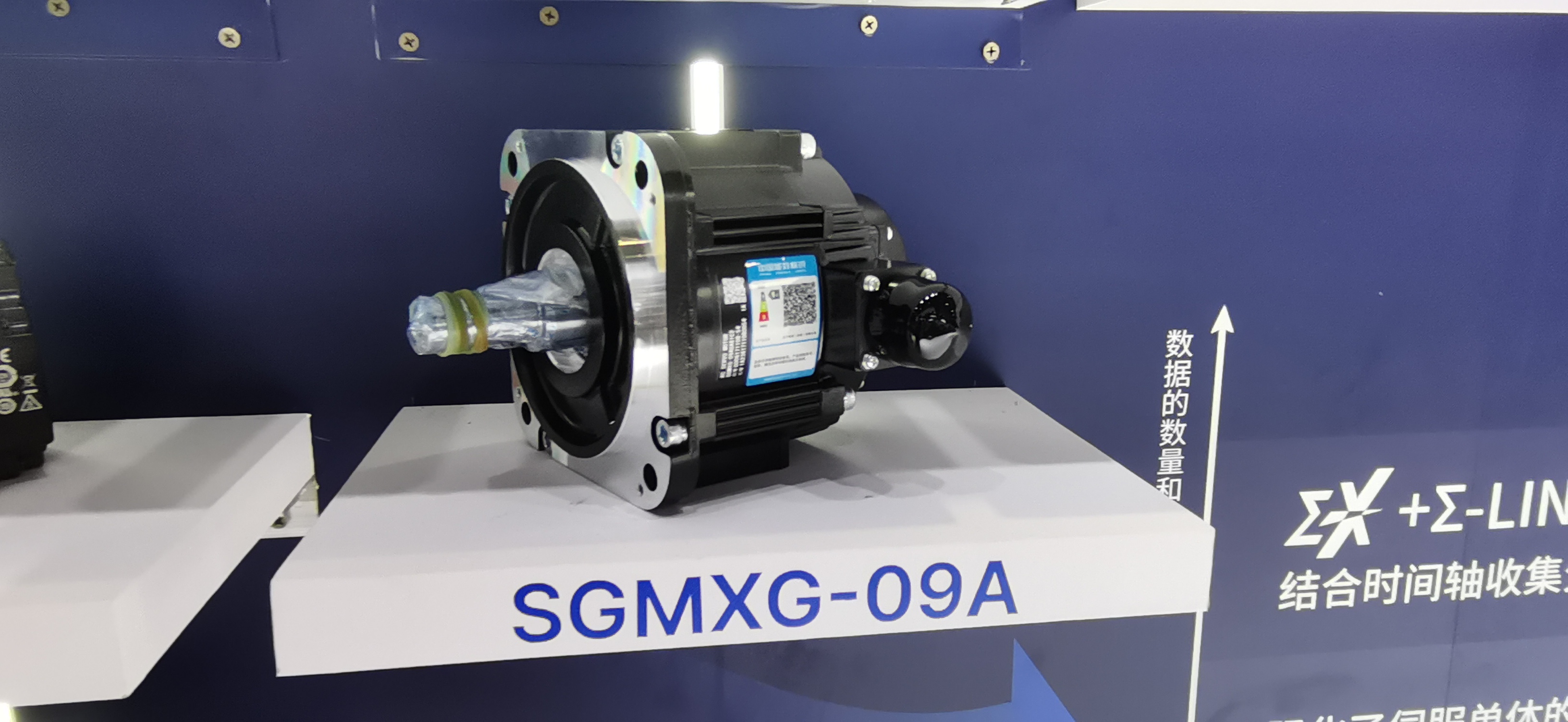 Original Yaskawa servo motor SGM7G-75AFC61 high torque 24 bit incremental 7.5KW supporting driver