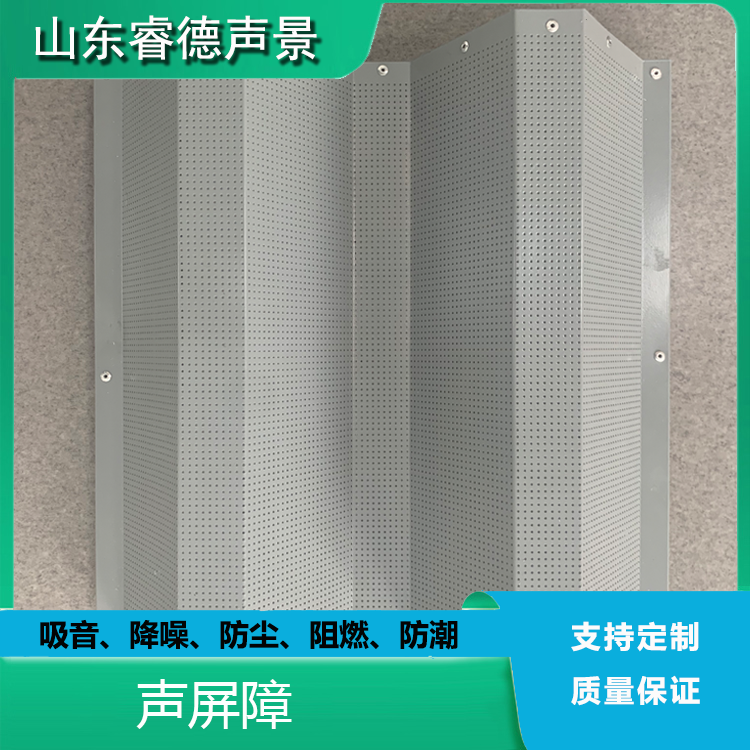 睿德声景 厂房降噪设计 工业车间隔音多年行业噪音治理经验