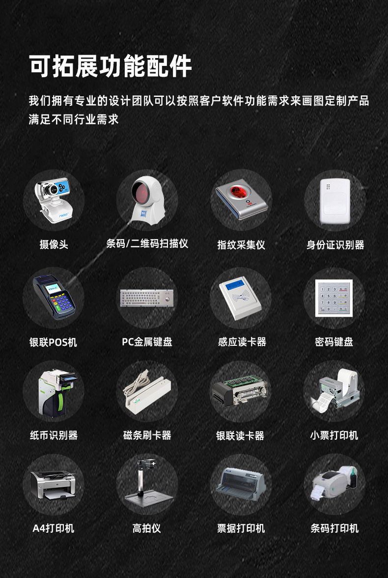 Shuoyuan Touch Hospital Intelligent Digital Self service Film Taker Printing Film Terminal