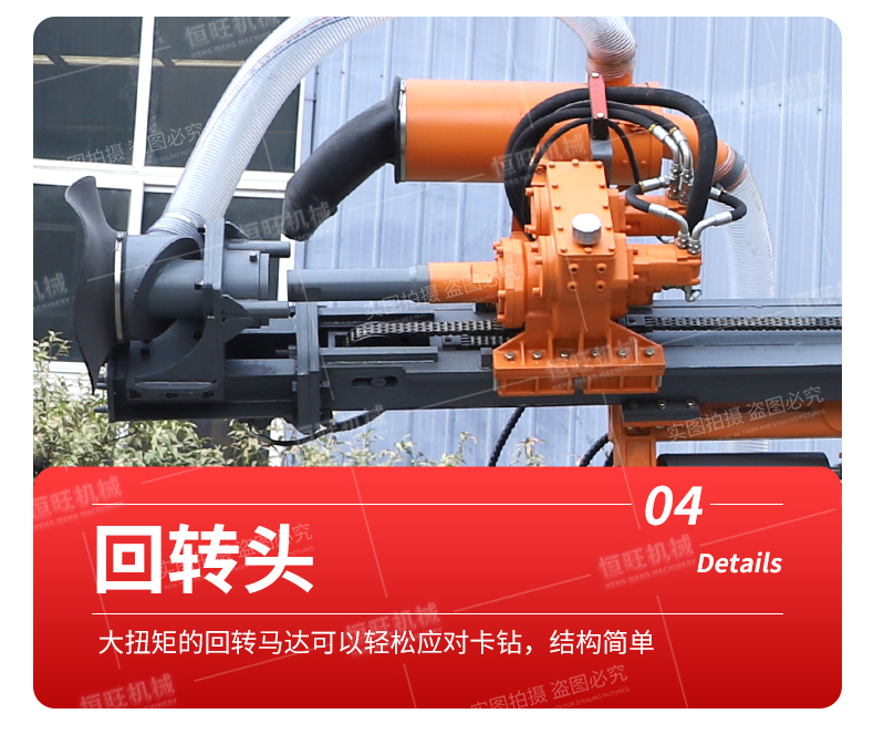 Hengwang HW930 tracked pneumatic drill truck for drilling holes, drilling piles, and driving rocks in mines