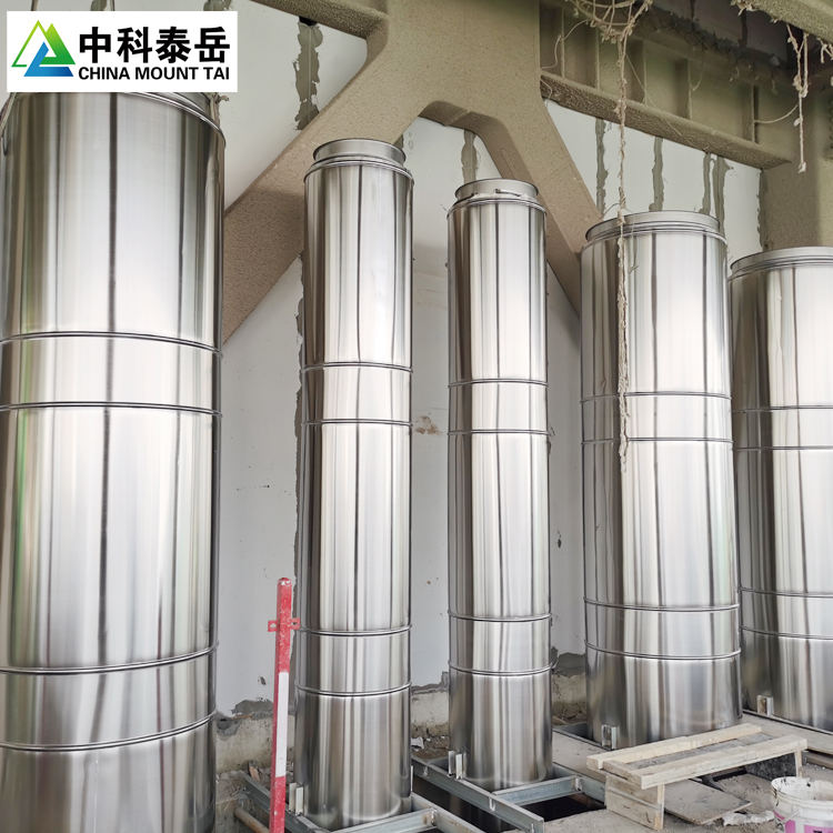 The stainless steel chimney of the smoke exhaust pipe of the direct fired Lithium bromide unit is light in weight and easy to install