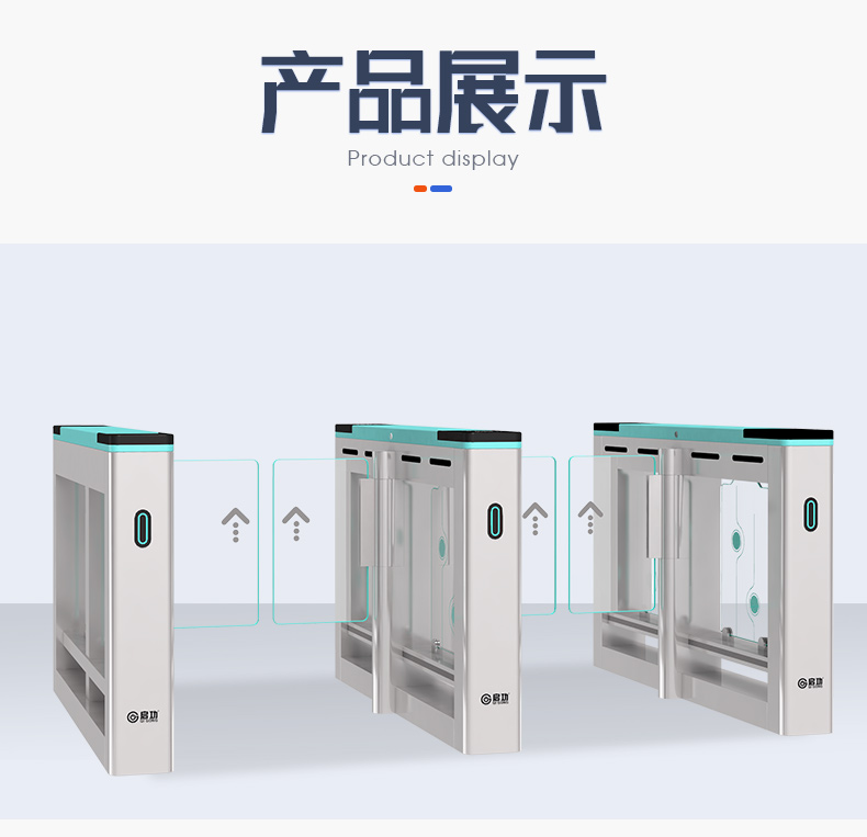 Qigong Hospital Mall Passage Gate Prohibition System Face Recognition Temperature Measurement Attendance Swipe Card Quick Gate Customization