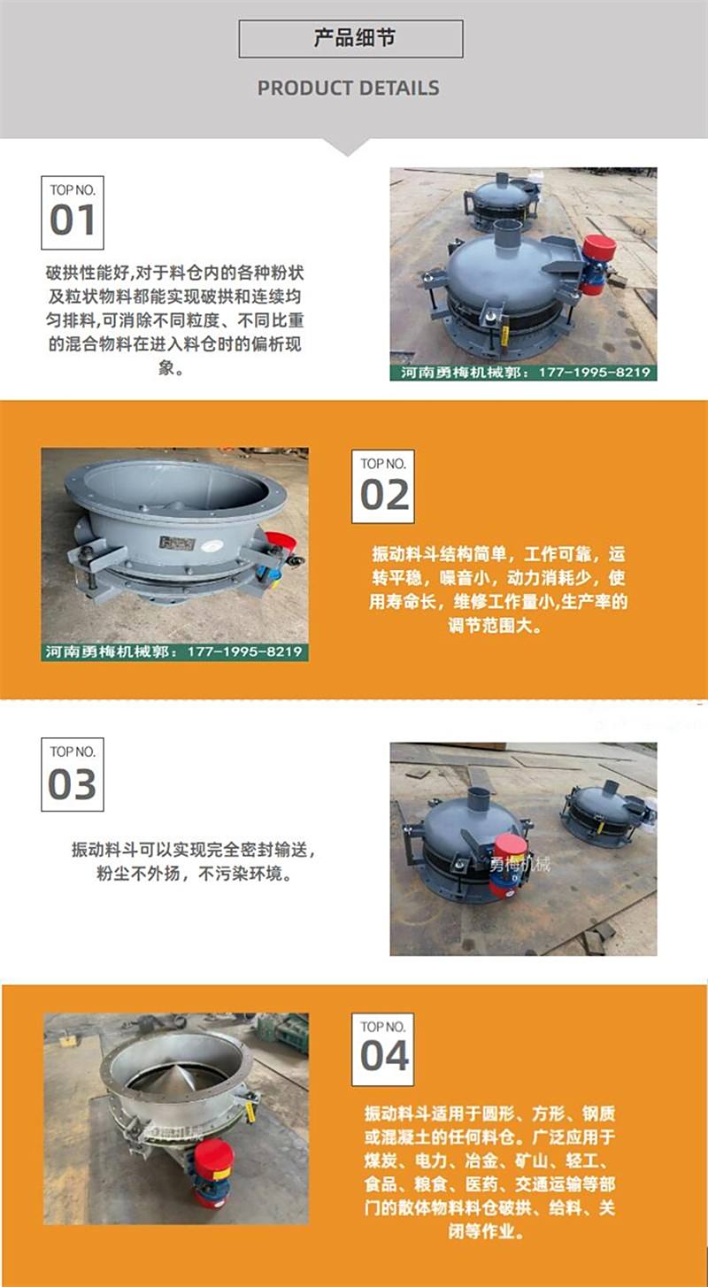 M3CL(3D`S3V)V[{(6B1H7LL_副本