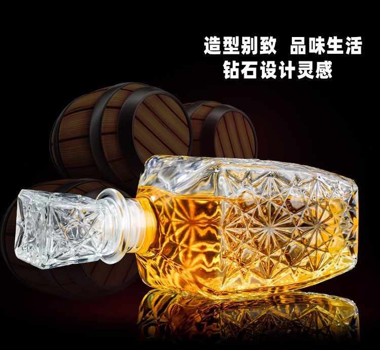 Professional customized high-end decanter square diamond foreign wine bottle with excellent quality and exquisite craftsmanship