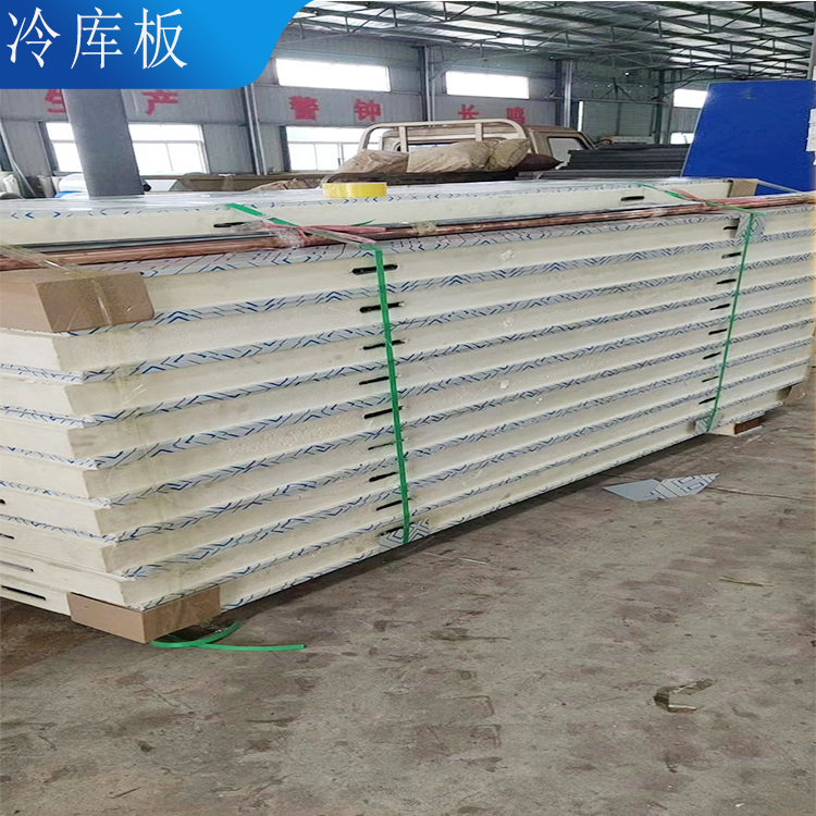 Anhui cold storage panel manufacturer, fireproof and insulation integrated board, high-density hard polyurethane insulation board