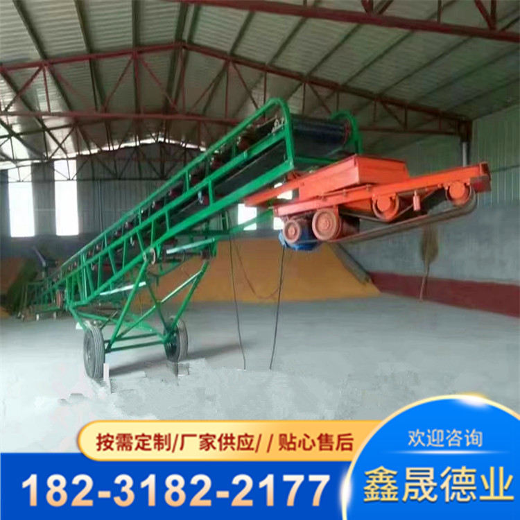 The lifting conveyor belt for grain material belt conveyor loading and unloading trucks can be customized with telescopic steering