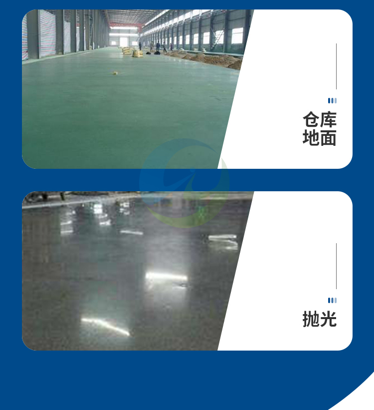 Workshop floor renovation, black diamond sand floor, sandblasting, rust removal, polishing, abrasive sports, counterweight, iron sand