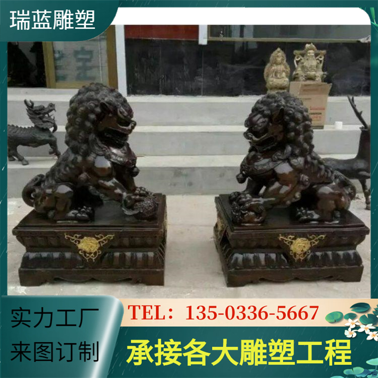 Bronze Lion Sculpture European Flying Lion HSBC Lion Bank Entrance Clubhouse Ancestral Hall Large Metal Crafts