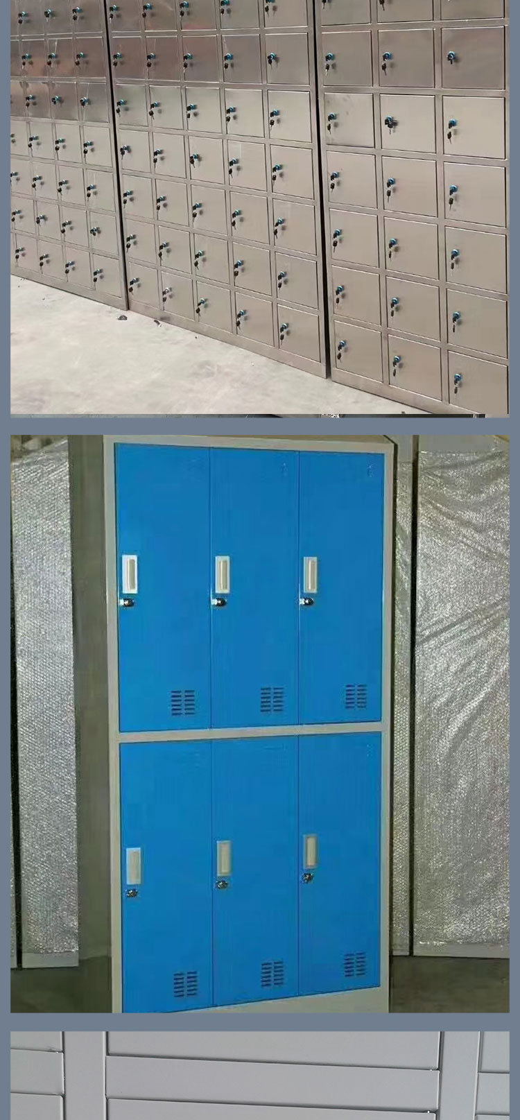 DeManLai 304 stainless steel locker, employee wardrobe, shower center, storage cabinet, professionally customized