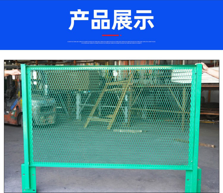 Hengding Customized Green Expressway Bridge Throw Prevention Net 1.2m × 2 meter steel wire anti throwing fence net