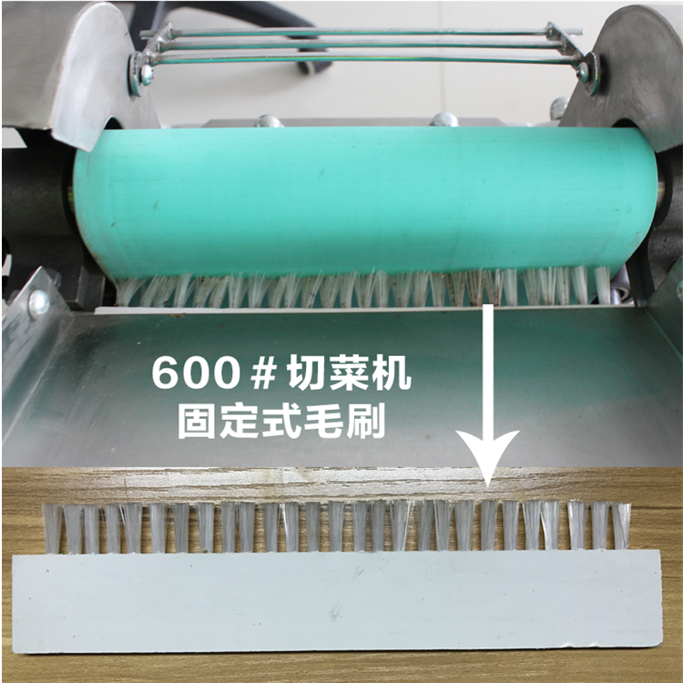 Zhixun Small Pepper Cutting Machine Two Phase Electric 660 Bamboo Shoot Slicer Stainless Steel Tobacco Cutting Machine