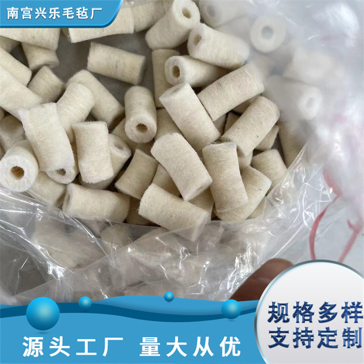 桌椅防滑脚垫 机电设备防滑用减震高密度吸油除污 兴乐毛毡