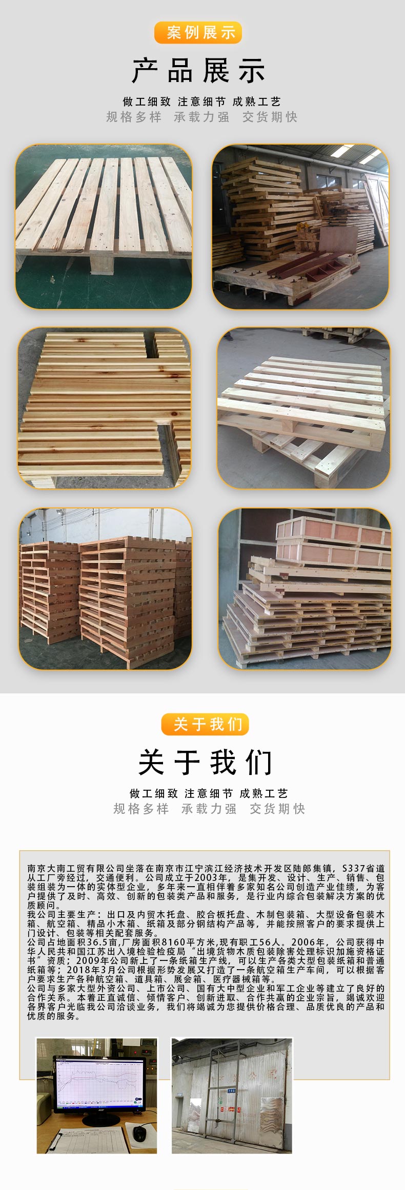 Da Nan Processing High Quality Solid Wood Pallets Rental Warehouse Storage Wooden Pallets Durable and Durable to Meet Your Needs