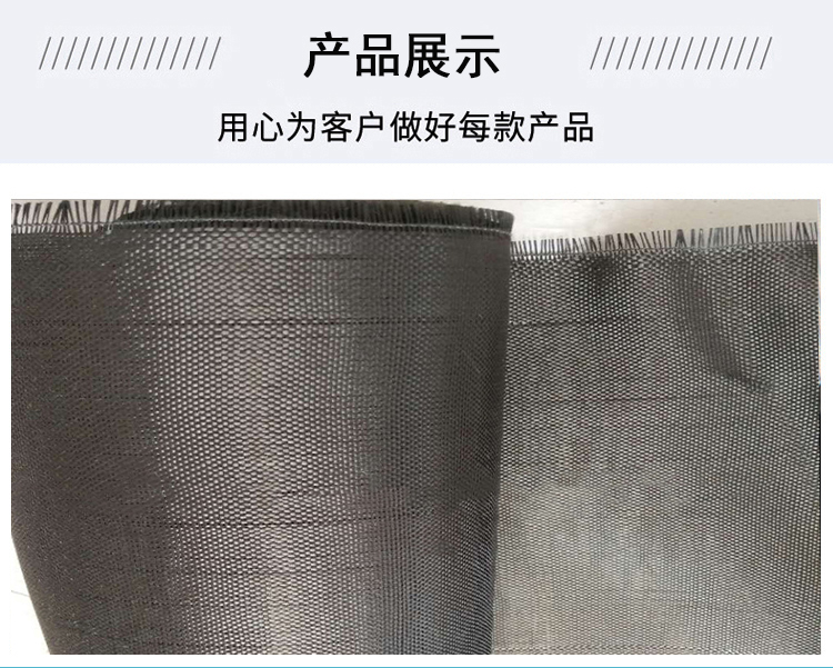 Black glass fiber cloth, pipe binding cloth, fireproof cloth, rock wool, cinema, Glass wool, whole roll thickness, customizable