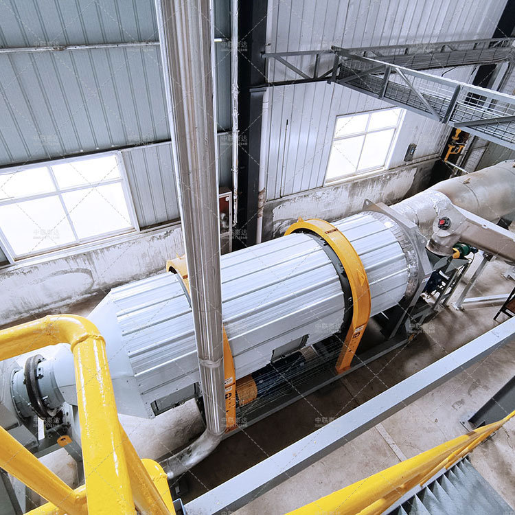 A dedicated dryer with an hourly output of 20 tons of European licorice residue supports gas oil, biomass particles, coal, and wood gas heating