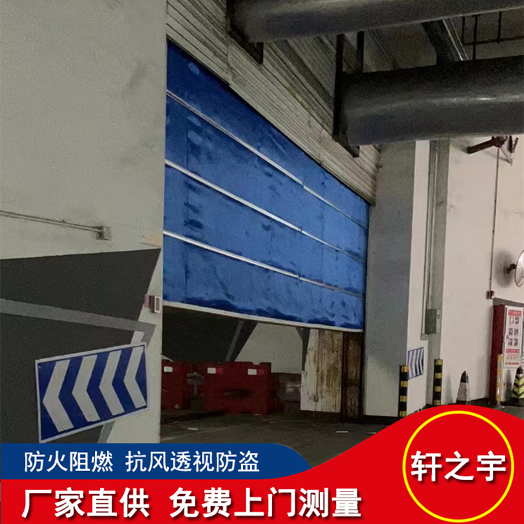 Inorganic fabric fireproof roller shutter insulation and fireproof double track double curtain automatic measurement and installation