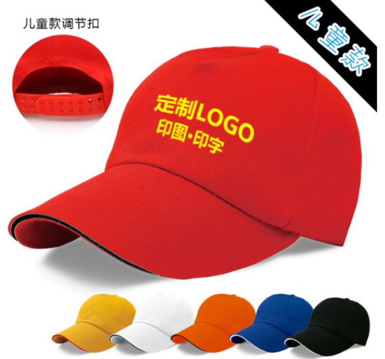 棒球帽旅游遮阳防嗮帽子鸭舌帽定制工厂印字刺绣 量大详谈