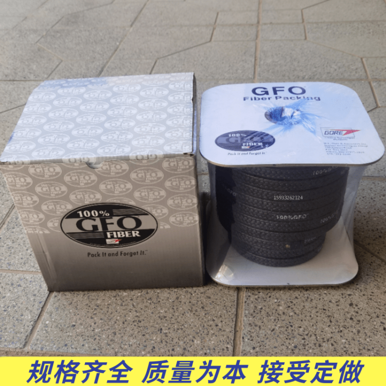 国产GFO黑四氟盘根 工业级密封材料 耐磨耐腐蚀 厂家直供