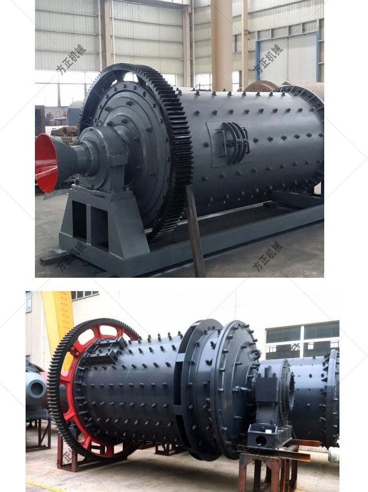 Slag ball mill, mining ball mill equipment, mining rod mill, square machine