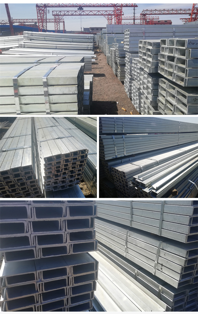 Hot dip galvanized channel steel, concave steel for shipbuilding industry, punched and bent curtain wall profiles