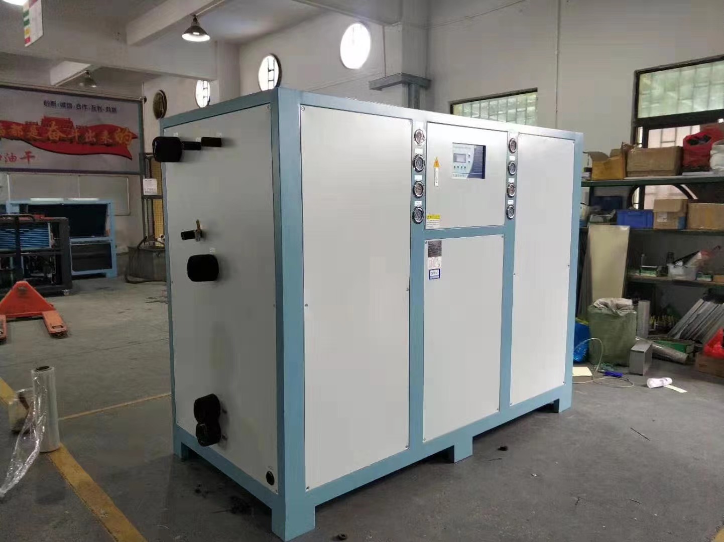 30 pieces, 40 pieces, industrial high cost-effectiveness, energy-saving chiller with adjustable outlet temperature, intelligent DDC injection molding dedicated