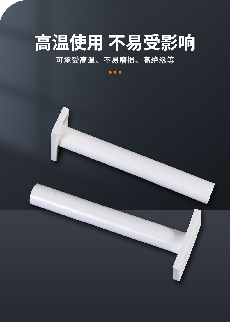 Aluminum oxide ceramic rod for vacuum furnace polishing and precision ceramic processing of insulation