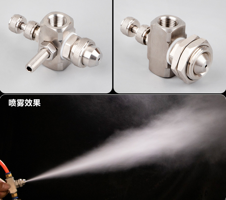 Pressure multi head air atomizing nozzle Water air mixing two fluid HBPZ spray atomizing humidification nozzle head