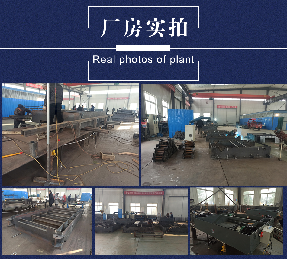 Factory material transfer track electric flat car rail Cart workshop 10T battery ground rail car