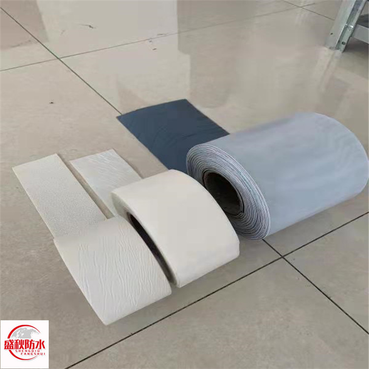 Waterproof roll overlapping tape 16cm wide double-sided adhesive tape with sand cover on one side