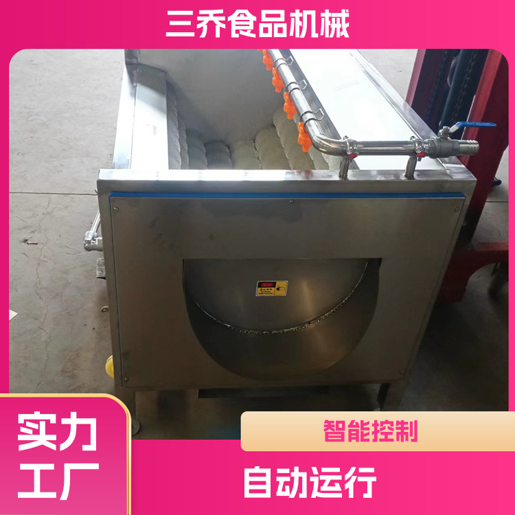 Fully automatic hair roller cleaning machine Potatoes, roots, fruits and vegetables Peeling and impurity removal machine Oyster scallop hair brush and mud removal machine