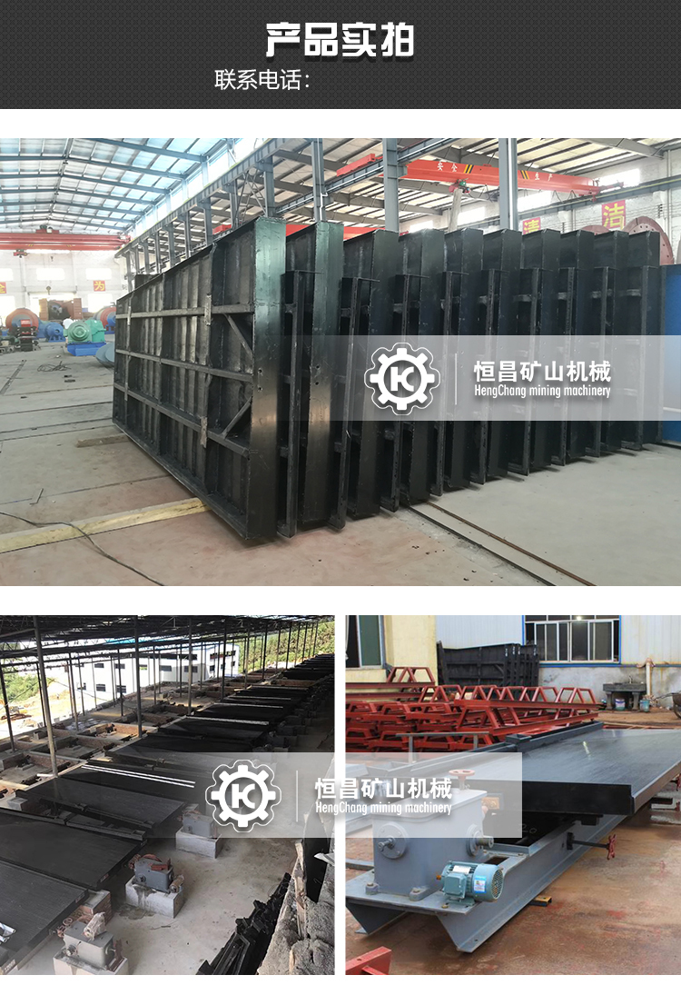 A New Type of Tungsten Ore Sorting Equipment with 60 Slots for Slime Dressing Shaker and Tailings Recycling Machine