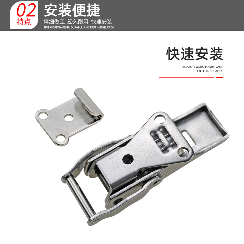 Refrigeration compartment door hook buckle lock DK605 car compartment container stainless steel 304 lock buckle