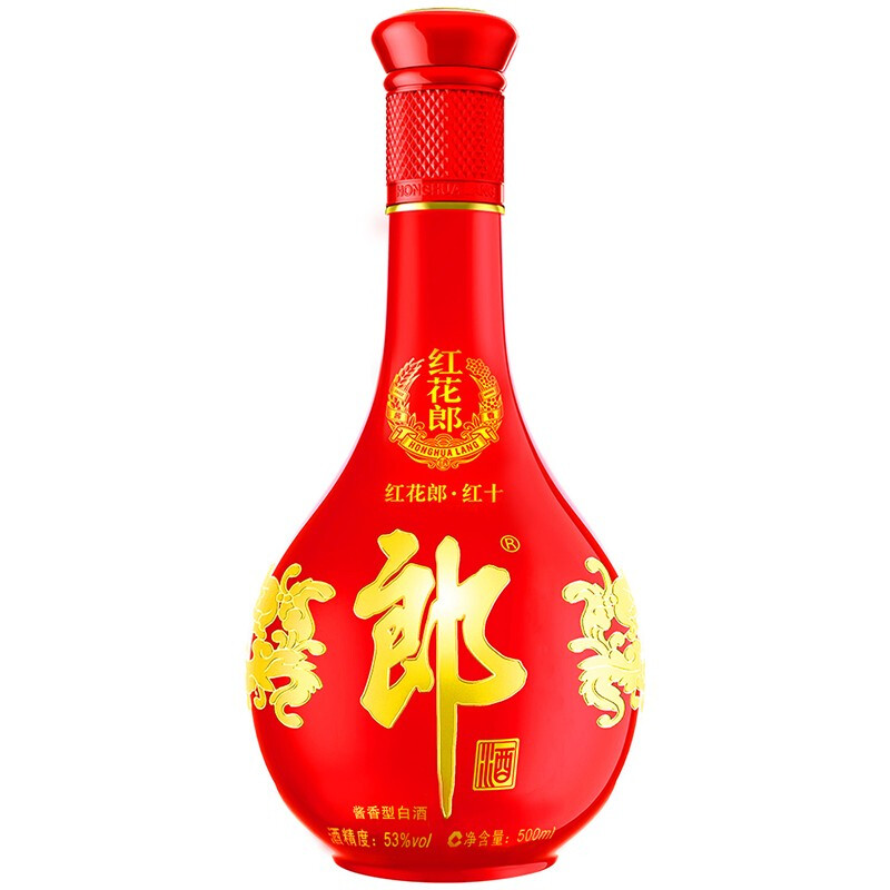 Honghualang 10 Year 500ML 53 Degree Chongqing Wedding and Birthday Banquet Agency Delivery Company