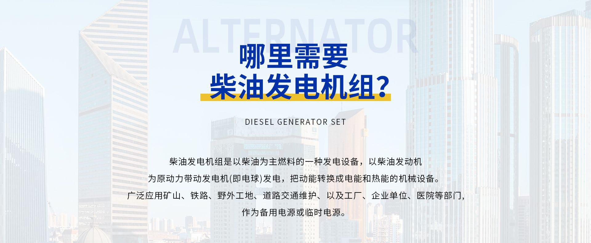 Professional trailer type diesel generator set High efficiency generator mobility Mobile power station can be customized