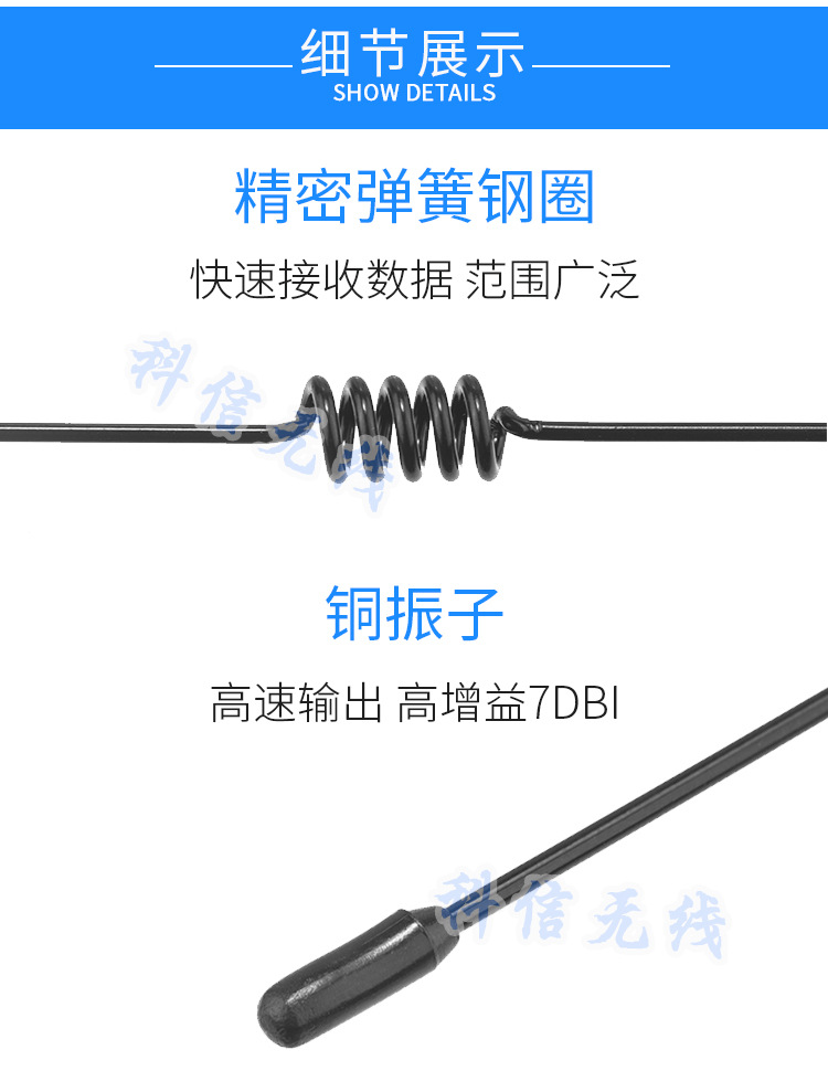 315MHZ small suction cup antenna 3-meter wire SMA inner screw inner needle high gain 5dbi manufacturer's spot wholesale