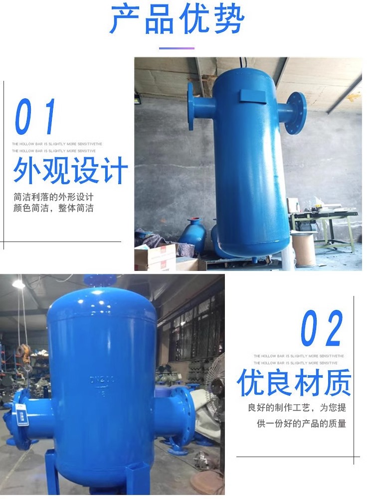 Steam water separator High temperature boiler Oil gas separation Cyclone baffle type air water filtration air filter