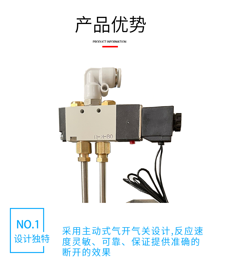 Single head streamline spray gun, dispensing gun, sealing box special glue gun, sensitive reaction speed